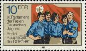 Známka Německá Demokratická Republika Katalogové číslo: 2609