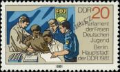 Známka Německá Demokratická Republika Katalogové číslo: 2610