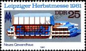 Známka Německá Demokratická Republika Katalogové číslo: 2635
