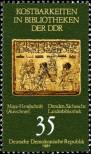 Známka Německá Demokratická Republika Katalogové číslo: 2637