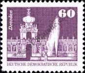 Známka Německá Demokratická Republika Katalogové číslo: 2649