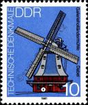 Známka Německá Demokratická Republika Katalogové číslo: 2657