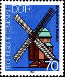 Známka Německá Demokratická Republika Katalogové číslo: 2660