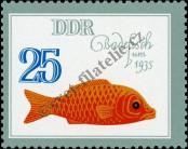 Známka Německá Demokratická Republika Katalogové číslo: 2663