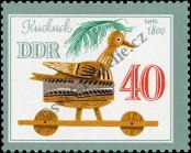 Známka Německá Demokratická Republika Katalogové číslo: 2665