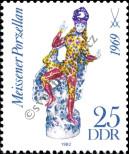 Známka Německá Demokratická Republika Katalogové číslo: 2669
