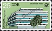 Známka Německá Demokratická Republika Katalogové číslo: 2674