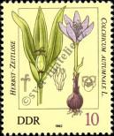 Známka Německá Demokratická Republika Katalogové číslo: 2691