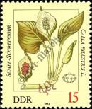 Známka Německá Demokratická Republika Katalogové číslo: 2692