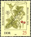 Známka Německá Demokratická Republika Katalogové číslo: 2694