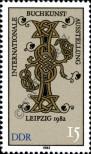 Známka Německá Demokratická Republika Katalogové číslo: 2697