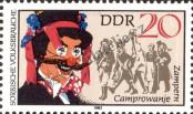 Známka Německá Demokratická Republika Katalogové číslo: 2717
