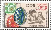 Známka Německá Demokratická Republika Katalogové číslo: 2719