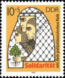 Známka Německá Demokratická Republika Katalogové číslo: 2743