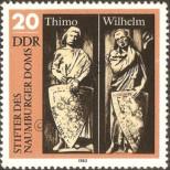 Známka Německá Demokratická Republika Katalogové číslo: 2808