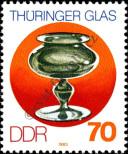 Známka Německá Demokratická Republika Katalogové číslo: 2838