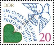 Známka Německá Demokratická Republika Katalogové číslo: 2845