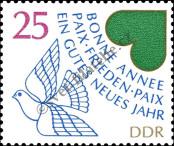 Známka Německá Demokratická Republika Katalogové číslo: 2846