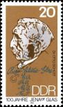 Známka Německá Demokratická Republika Katalogové číslo: 2848