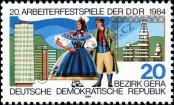 Známka Německá Demokratická Republika Katalogové číslo: 2881