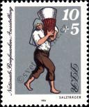 Známka Německá Demokratická Republika Katalogové číslo: 2882