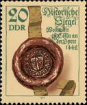 Známka Německá Demokratická Republika Katalogové číslo: 2886