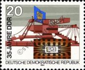 Známka Německá Demokratická Republika Katalogové číslo: 2889