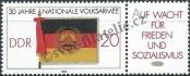 Známka Německá Demokratická Republika Katalogové číslo: 3001