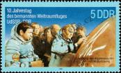Známka Německá Demokratická Republika Katalogové číslo: 3170
