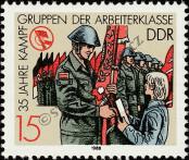 Známka Německá Demokratická Republika Katalogové číslo: 3179