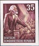 Známka Německá Demokratická Republika Katalogové číslo: 390/B