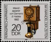 Známka Německá Demokratická Republika Katalogové číslo: 3227