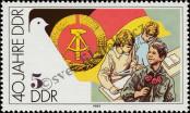 Známka Německá Demokratická Republika Katalogové číslo: 3279