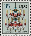 Známka Německá Demokratická Republika Katalogové číslo: 3292