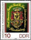 Známka Německá Demokratická Republika Katalogové číslo: 3306