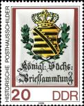 Známka Německá Demokratická Republika Katalogové číslo: 3307