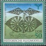 Známka Německá Demokratická Republika Katalogové číslo: 3313