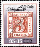 Známka Německá Demokratická Republika Katalogové číslo: 3330
