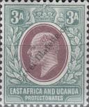 Známka Britská východní Afrika a Uganda Katalogové číslo: 5