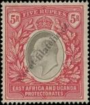 Známka Britská východní Afrika a Uganda Katalogové číslo: 29