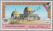 Známka Palestinská autonomie Katalogové číslo: 13