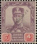 Známka Johor Katalogové číslo: 63