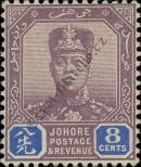 Známka Johor Katalogové číslo: 65