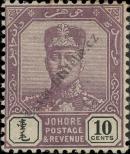 Známka Johor Katalogové číslo: 66