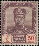 Známka Johor Katalogové číslo: 68