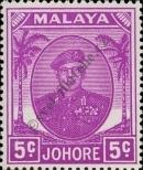 Známka Johor Katalogové číslo: 119