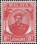 Známka Johor Katalogové číslo: 121