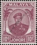 Známka Johor Katalogové číslo: 123