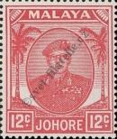 Známka Johor Katalogové číslo: 124