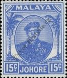 Známka Johor Katalogové číslo: 125